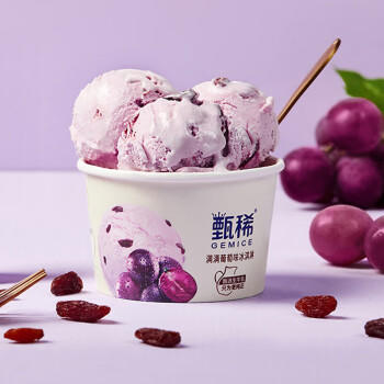 伊利【热巴同款】甄稀优选四联杯草莓+白桃+葡萄+香草冰淇淋90克/杯*4 商品图4