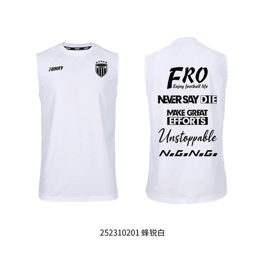 蜂锐提花无袖训练服2.0 商品图2