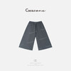 COCO ZONE 刘一一 【100棉】复古宽松百搭女式休闲裤CD2A0766 商品缩略图1