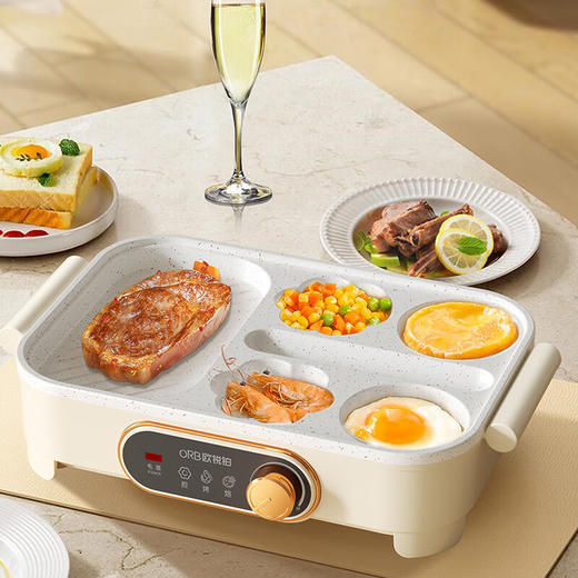 【分仓直发包邮】欧锐铂趣味家多功能煎烤机ORB-1449 商品图1
