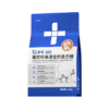 澳龙澳维康猫优纤易消全价处方粮 1.2k赠50g试吃 商品缩略图4