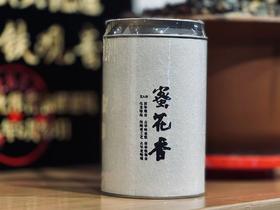 2025春 蜜花香  80年代的风味  传统工艺清香铁观音  祥华铁观音 200克起