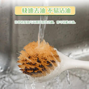 妙洁 长柄洗锅刷 植物剑麻有效去油不掉毛刷子厨房清洁刷锅神器 /家庭清洁/纸品 /清洁用具 /清洁刷具 商品图4