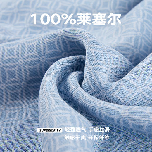 NPC潮牌100%【莱赛尔】铜钱印花短袖衬衫短裤男透气老钱风NP53SH02 商品图4