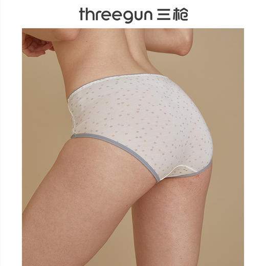 Threegun三枪 舒木尔印花女三角裤-40810B0P1 商品图5