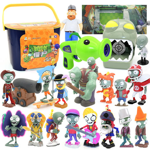 【新款手办模型，可弹射公仔！】植物大战僵尸玩具全套礼盒 儿童套装 男孩可弹射公仔手办模型-QQ 商品图7