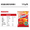 好丽友（ORION）好友趣韩国泡菜味125g 追剧休闲零食薯片膨化食品儿童解馋小吃 /休闲食品 /膨化食品 /薯片 商品缩略图2
