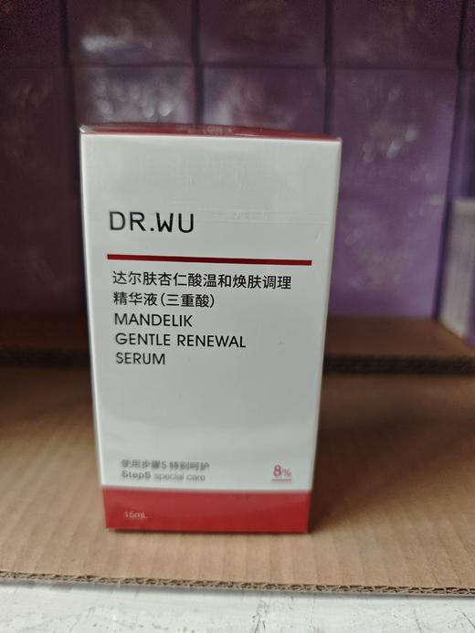 达尔肤杏仁酸温和焕肤调理精华液30ml 商品图5