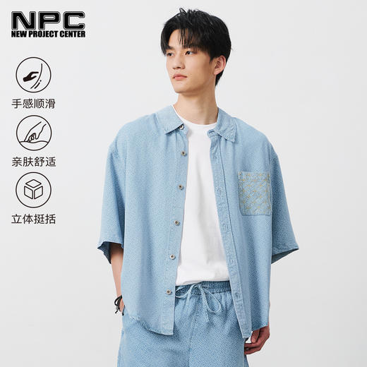 NPC潮牌100%【莱赛尔】铜钱印花短袖衬衫短裤男透气老钱风NP53SH02 商品图0