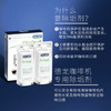 德龙（Delonghi）（Delonghi）咖啡机除垢剂 高强度清洁清洗剂咖啡机保养液 2*100ml 1号会员店 商品缩略图6
