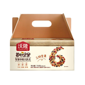 沃隆每日坚果成人款 750g/30袋坚果礼盒 /休闲食品 /坚果炒货 /每日坚果 商品图8