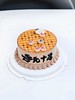 “爸气十足象棋蛋糕”提前5小时预定 商品缩略图2