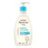 艾惟诺（Aveeno）艾维诺婴儿洗发水沐浴露二合一儿童安心洗沐二合一354ml保湿补水 商品缩略图4