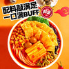螺霸王螺蛳粉爆款原味330g*3袋广西特产速食酸辣粉面米粉柳州正宗螺狮粉 商品缩略图0