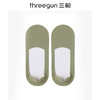 Threegun三枪 任意裁女士简约裸感船袜(1双装)-91259Z031 商品缩略图2