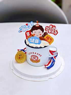 男神新款“奖给我最爱的爸爸”