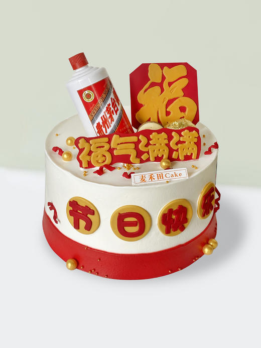 【父亲节】福气满满（加急请联系客服18926709933） 商品图0