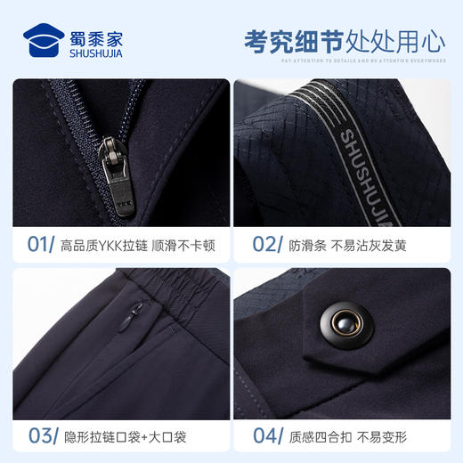 【女款七代冰峰者夏季通勤裤】冰丝凉感修身商务通勤长裤防晒四面弹直筒西裤 商品图7