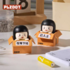 内心小孩系列 商品缩略图2