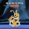 【鎏金铜龙】金属祥云镂空冰箱贴唐代博物馆文创设计感装饰磁吸贴 商品缩略图1