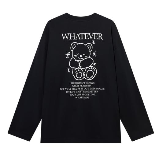 NPC潮牌刺绣&线稿印花【治愈小熊】长袖T恤男速干透气NP52TL05 商品图5