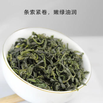 羽信绿毛峰茶叶500g 明前新茶浓香型一斤自饮袋装口粮绿茶 /水饮冲调 /茗茶 /绿茶 商品图4