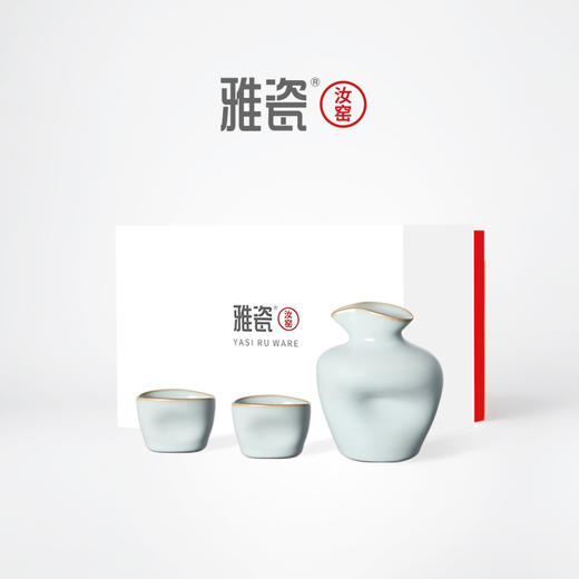 汝窑 指痕清酒器   清酒壶 商品图8