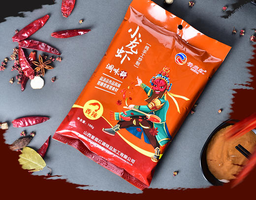 【釜底红】小龙虾火锅底料188g/袋*3袋，火锅底料鲜香浓郁 商品图1