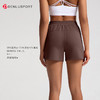 Softstreme 高腰短裤砂洗空气层三分裤跑步健身瑜伽外穿 DK95093 商品缩略图14