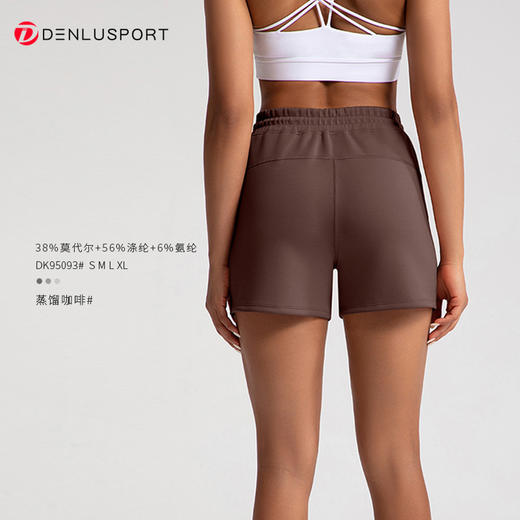 Softstreme 高腰短裤砂洗空气层三分裤跑步健身瑜伽外穿 DK95093 商品图14