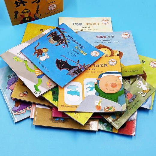 《打败坏习惯》（全28册） 商品图2