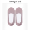 Threegun三枪 任意裁女士简约裸感船袜(1双装)-91259Z031 商品缩略图8