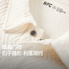 NPC潮牌复古【肌理感】POLO衫短裤套装男挺括有型松紧腰NP53TP14 商品缩略图2