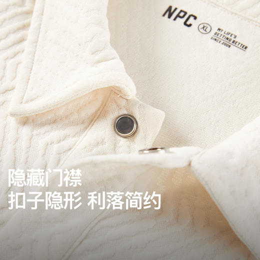 NPC潮牌复古【肌理感】POLO衫短裤套装男挺括有型松紧腰NP53TP14 商品图2