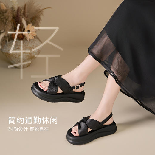 西遇新中式凉鞋女夏季外穿新款软底厚底鞋配裙子缎面国风女鞋V1256830 商品图2