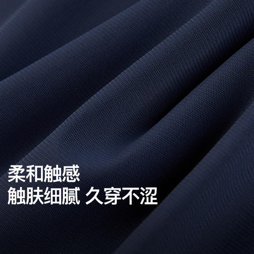 NPC潮牌网球系列胸口线稿印花短袖T恤男插肩袖鸟眼拼接NP54TE35 商品图3