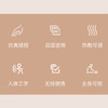 倍轻松  腰背按摩器  Back 2S 商品缩略图3