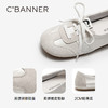 千百度薄底复古芭蕾风德训鞋女款时尚轻便运动休闲鞋A25425504 商品缩略图3