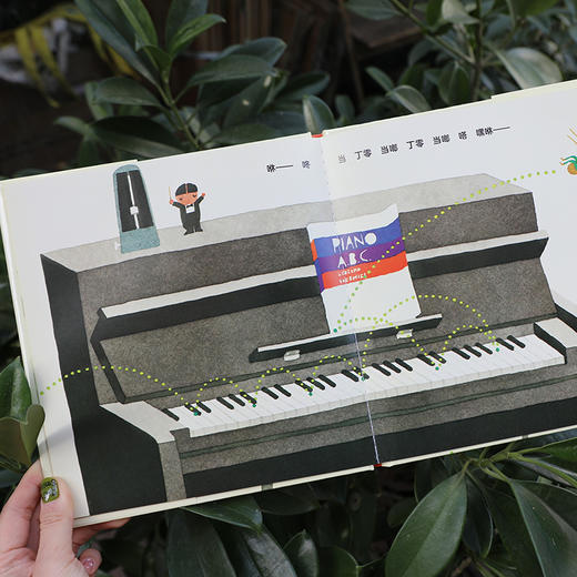 蚂蚱小子 商品图2