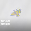 NPC潮牌CC胡萝卜【凉感冰皮】圆领短袖T恤男纯棉255克CC52TE07 商品缩略图3