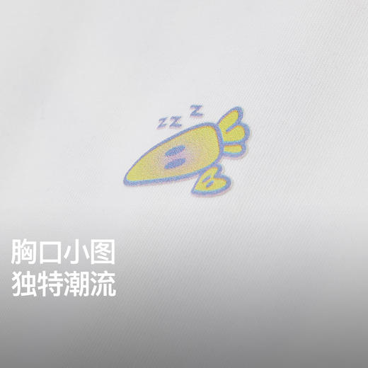 NPC潮牌CC胡萝卜【凉感冰皮】圆领短袖T恤男纯棉255克CC52TE07 商品图3