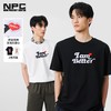 NPC潮牌纯棉字母爱心植绒印花圆领短袖T恤男舒适透气NP52TE08 商品缩略图0