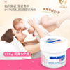【保税直发】包邮包税 26年2月 波兰Mediderm Baby婴幼儿尿布疹霜125g 商品缩略图0