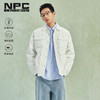 NPC潮牌白色logo肌理提花绗线羽绒服秋冬男士柔软休闲NP36DJ12 商品缩略图0