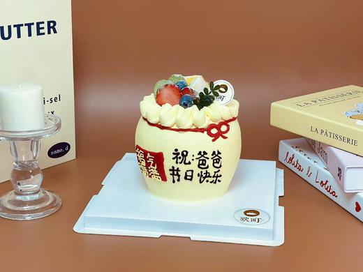 C款 父亲节主题，福气满满，水果蛋糕 商品图2