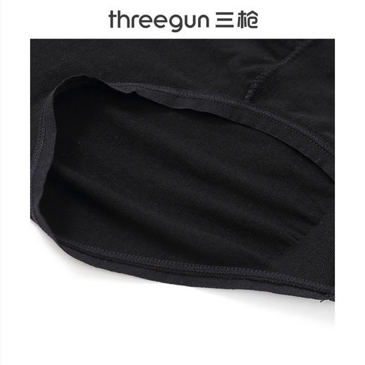 Threegun三枪 艾草棉女三角裤-40808B011 商品图12