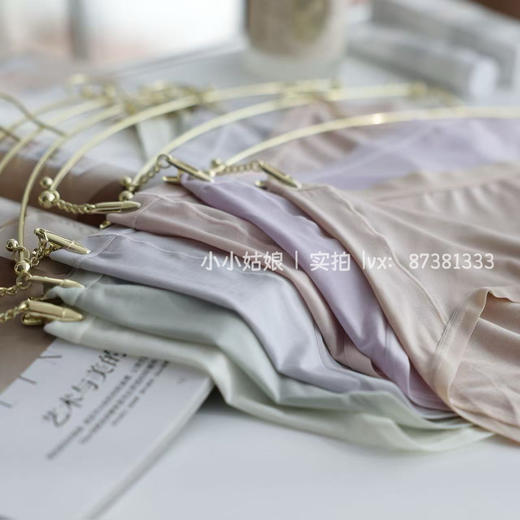 4条58！夏季内裤冰裸感天丝女款莱赛尔内裤中高腰裸感弹力大nn 商品图0