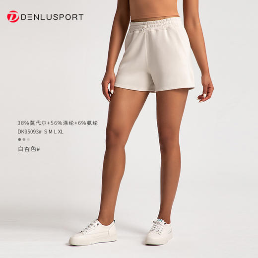 Softstreme 高腰短裤砂洗空气层三分裤跑步健身瑜伽外穿 DK95093 商品图5