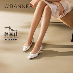 【静音系列】千百度蝴蝶兰扣式高跟鞋女通勤浅口单鞋A25106057