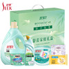 舒蕾 植护香氛清洁六件套 商品缩略图9